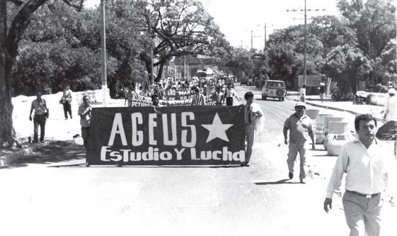 UES sin poder acceder a los archivos militares